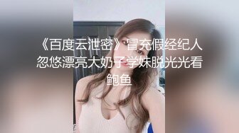 【新片速遞】 网红女神才艺女主播露脸跟狼友嗨，互动撩骚淫声荡语不断燃情大秀，火辣艳舞诱惑，奶子乱颤粉嫩的骚穴自慰[1.46G/MP4/02:40:08]