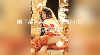 (sex)20230807_一男占三妇_813143460_1