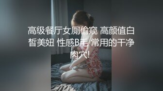 八块腹肌小朱亚文看电视被小奶狗勾引