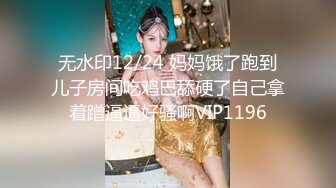 《顶级女模 震撼泄密》颜值身材天花板秀人网极品女神嫩模【阿姣】高端私拍，全裸开豪车 姐妹双人互吃露奶头白虎逼诱惑十足