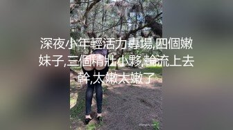 “刚才高潮了7，8次”对话淫荡❤️云盘高质露脸泄密，南京新婚反差婊把野男人带回家偸情超级刺激