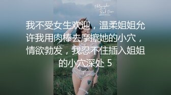 山西大同，干的女友喊舒服