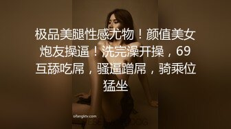 【吴梦梦】三个专业摄影师，还有一个女的，新到的极品女神，人工白虎粉穴，360度拍摄性爱全程，精彩香艳