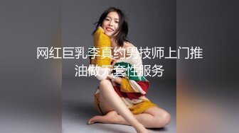 家里没人和小姨子做