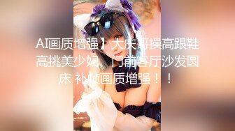  性无能绿帽男找老头技师给老婆SPA,看老大爷狂操媳妇