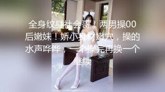 麻豆传媒最新出品MD0068欲女化妝師误入AV片场，資深男优传授性爱技巧720P高清版