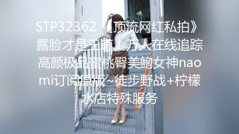 精东影业 JDBC042 爆操第一次出外打工的单纯傻妹