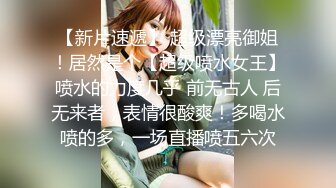 【极品❤️绝色佳人】梦幻劲爆身材酥乳女神《辛尤里》天鹅湖芭蕾服淫女 超骚激操蜜臀嫩穴