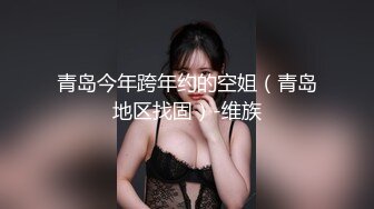 《贵在真实?露脸性爱》特别会骚叫的长发苗条美眉抠两下就流水脱光全程主动，女上M腿使劲肏张着嘴尖叫不停一路肏到卫生间