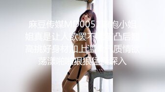 家庭摄像头破解真实偸拍，知识分子夫妻家中一起看A片助兴，来感觉后互摸客厅打一炮回床上继续干，性福啊