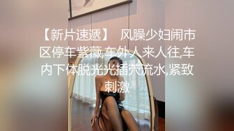 天美传媒-女友叫醒男友的正确方式 裹醒男友无套抽插口爆