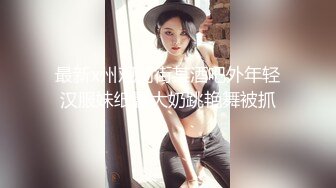 meryyana 思袜女同事高潮同时内射