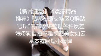 OnlyFans大奶甜心小可爱【cherrycute666】清纯大奶~插的口吐舌头翻白眼【196V】   (151)