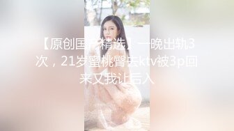 妹子洗澡的样子真可爱