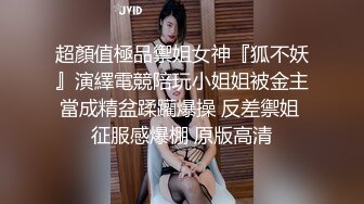 漂亮巨乳女友 貌似来月事了 被弯吊男友深喉操嘴 各种姿势爆菊花 最后内射 看来是真爱 