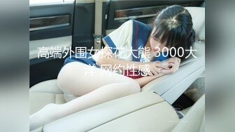 杏吧出品-極品騷貨UP自導自演佳作系列-22-24