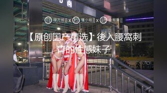 催，迷，听话，夜店货都有