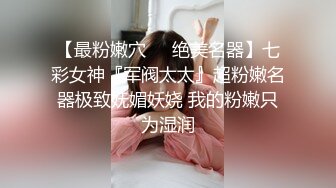 餐厅女厕偷拍大长腿可爱小美女