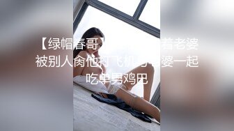 后入90后继续