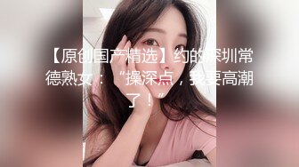 终极玩操完美身材动漫女神 足交+口交+啪啪+制服 内射极品动漫女神英梨梨