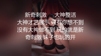  泰国约妹大长腿颜值美女吊带透视装3P啪啪，白皙大奶交舔屌