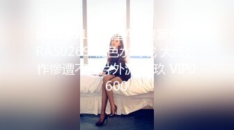 STP14331 霸气的纹身大哥非常好色约炮美女良家主播，穿的很有情趣床前爆草小骚逼还很配合，各种姿势抽插直接干射了