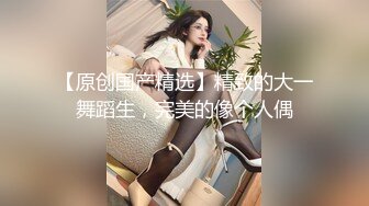 【自整理】足控必看精品，罕见的欧美玉足高跟少妇，高跟丝袜戳人性癖，性感十足的足底让你一次性看个够！【NV】 (9)