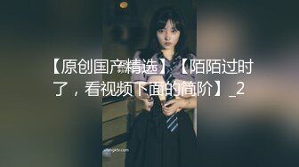 麻豆传媒&amp;皇家华人联合出品国产AV佳作 兄弟再次照顾我的女友 欲求不满在线求干