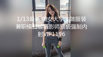 操翘臀美女同事