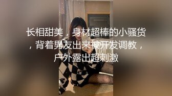 YC商场抄底 韵味十足的纱裙高跟美妇 穴缝处内裤全都浸湿了