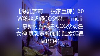 单男性子太急看到妹子就忍不住亲上，三P酒店床上花样不少