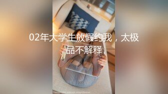 乌托邦 WTB-022《妹妹为了哥哥肉偿赌债》