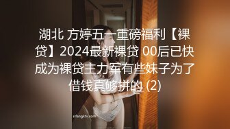 【重磅核弹稀缺资源】前方高能预警！私密电报群霸气刺青极品颜值CDTS【雪儿】露脸私拍~太辣眼各种3P4P群魔乱舞 (3)