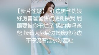 【淫荡人妻】良家人妻【佳佳】与老公性爱自拍福利 (4)