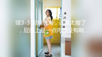 众多知名平台极品网红美女『梦楠』与土豪私人大尺度自拍泄漏流出