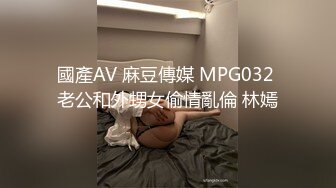 秃头大叔的幸福生活，一男三女轮番足交