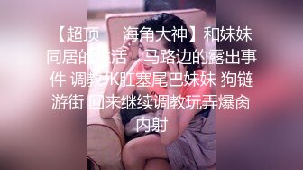 漂亮大奶美女吃鸡啪啪 身材不错 细腰肥臀 口货也好 最后拔枪撸射