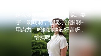 在家操小女友 深圳地区