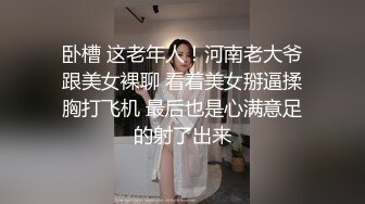 TMG137-❤️鬼畜姐夫吃饭灌醉迷奸小姨子・网红脸美女董月月