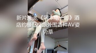 高顏值中韓混血女神口活超棒帝王享受把精都吸干了擼管一流 高清