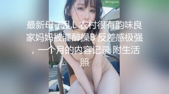 的95年小妹妹