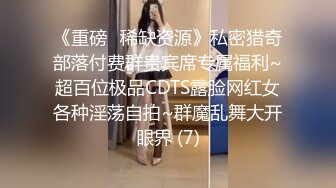 【极品瑜伽教练】日入几千  牛仔裤女神 一等一的好身材  明星脸  纯欲美颜  圆润翘臀粉嫩鲍鱼精品