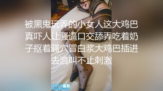  呆萌美少女漫展约炮00后极品校花学妹，白丝小白兔露脸交 内射白虎嫩穴