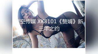 【八字爆奶☆女神嫩逼美鲍】♡♥巨乳爆奶妹『Shir』2023最新订阅啪啪私拍 极品炮架被男友各种操 高清1080P版 (9)