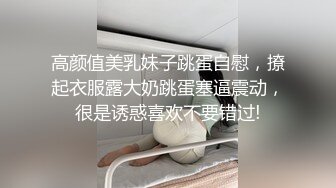 蜜桃傳媒PMC185愛慕虛榮敗家女亂倫親父-李慕