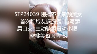 嗲嗲的风骚缅甸美少妇 无套爆操骑乘直接内射