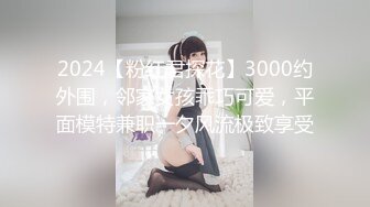 【真实夫妻换妻探花】22岁夫妻共进晚餐回酒店，女女互亲舔逼，交换伴侣激情香艳