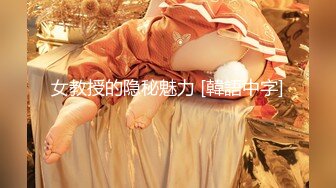 【新片速遞】✿福利姬✿ 最新曼妙身材白丝花嫁美少女▌可爱兔▌主人调教情节 美足情色足交 怪物触手攻没嫩穴潮吹爆浆