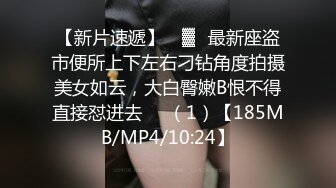 91xh98hx番号xh27：空姐美少女制服诱惑蒙眼爆操，美乳摇颤超性感…