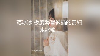 4p前奏单男排队沦陷，骚妇期待征服